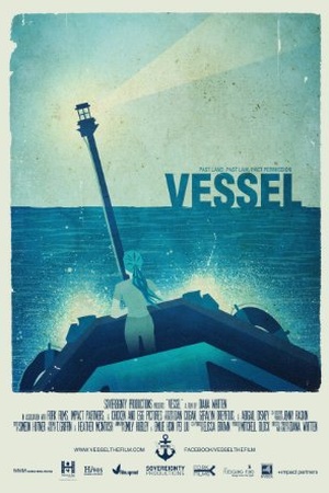 Vessel