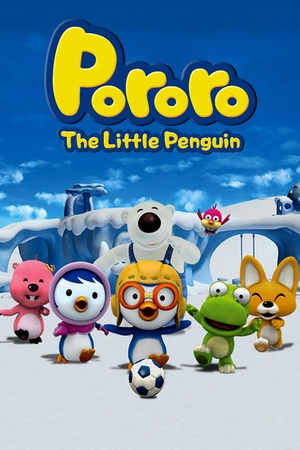 Pororo