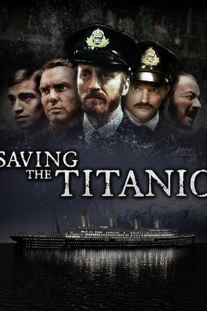 Saving the Titanic