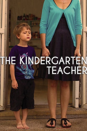 The Kindergarten Teacher