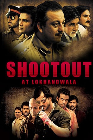 Shootout at Lokhandwala