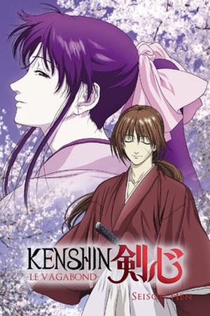 Kenshin OAV Seisou Hen