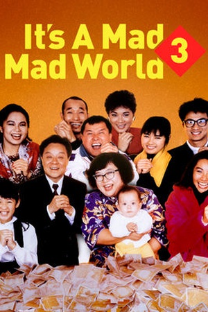 It's A Mad Mad World 3