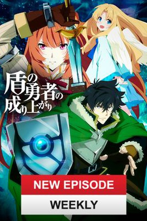 The Rising of the Shield Hero