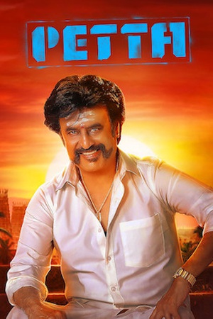 Petta (Telugu Version)