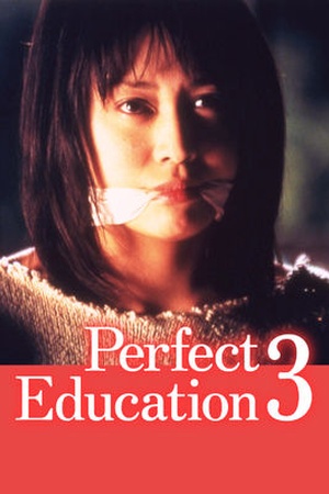 Perfect Education 3