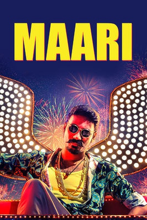 Maari