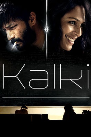 Kalki