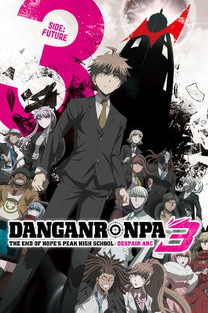 Danganronpa 3: The End of Hope's Peak Academy