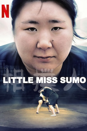 Little Miss Sumo