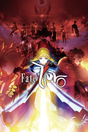 Fate/Zero Fate/Zero