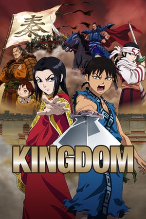 Kingdom