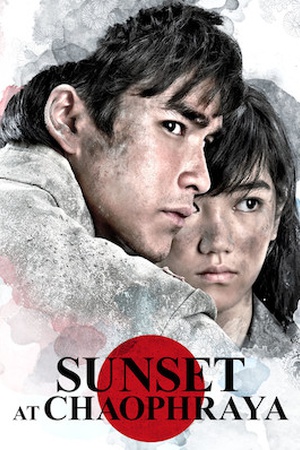 Sunset at Chaophraya (2013) disponible en Netflix? - NetflixReleases