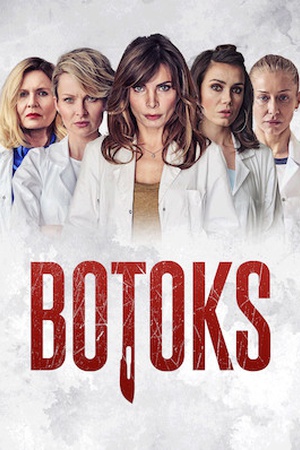 Botoks