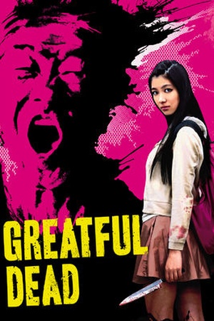 Greatful Dead