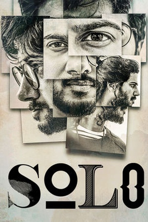 Solo (Malayalam version)