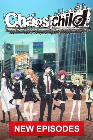 Chaos;Child