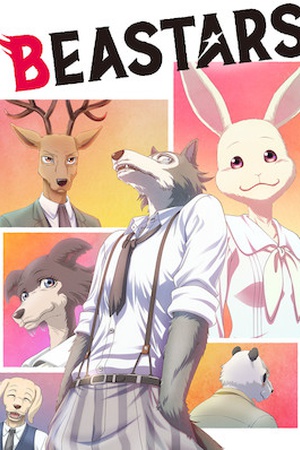 BEASTARS