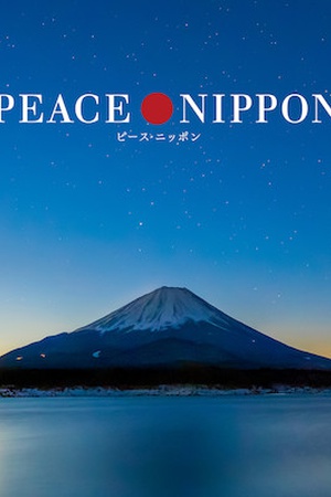 Peace Nippon