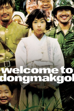 Welcome to Dongmakgol