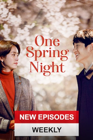 One Spring Night