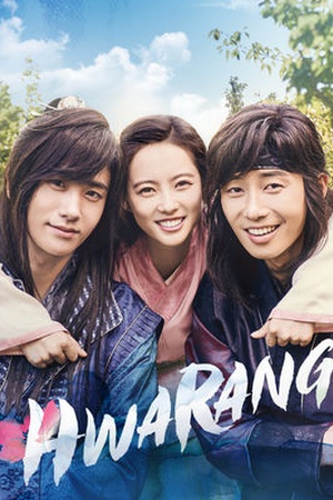 Hwarang