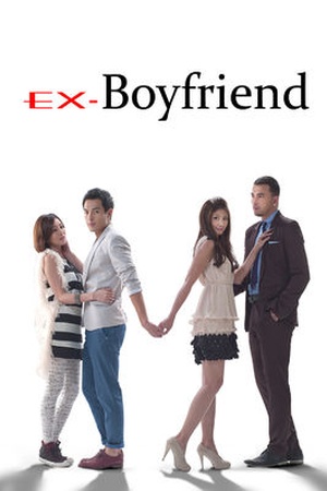 Ex-Boyfriend