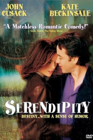 Serendipity