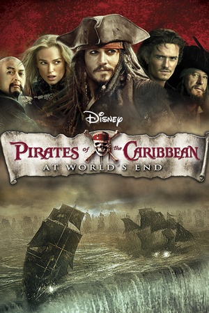 Pirates of the Caribbean: At World's End