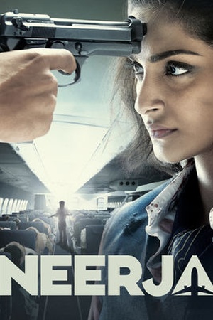 Neerja