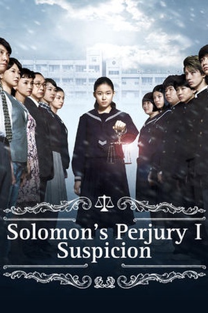 Solomon's Perjury I: Suspencion