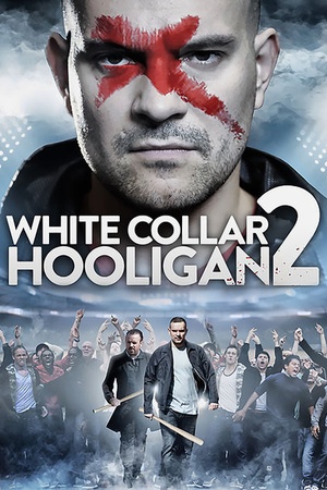 The rise and fall of a white collar hooligan 2 The Rise And Fall Of A White Collar Hooligan 2 England Away 2013 Available On Netflix Netflixreleases