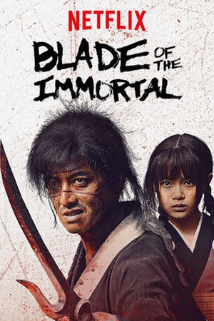 Blade of the Immortal