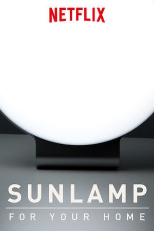 Sun Lamp for Your Home