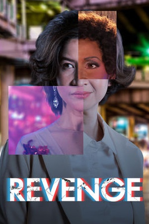 Revenge