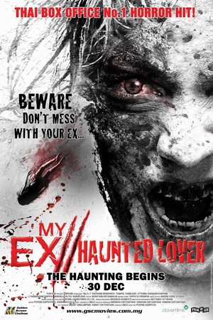 My Ex 2: Haunted Lover