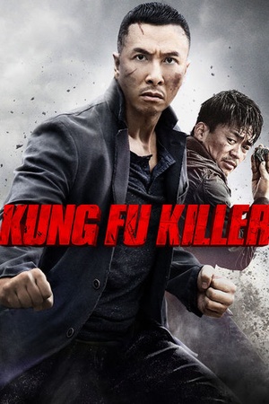 Kung Fu Killer