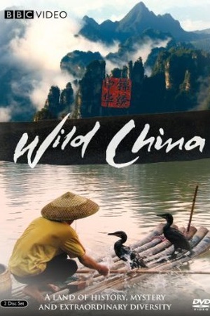 Wild China