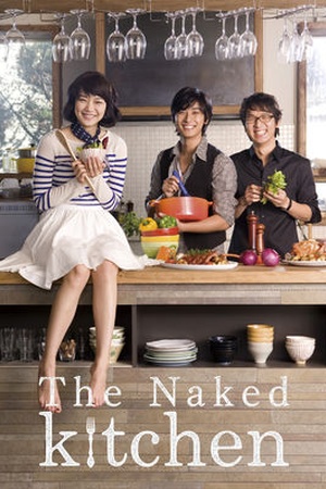 The Naked Kitchen