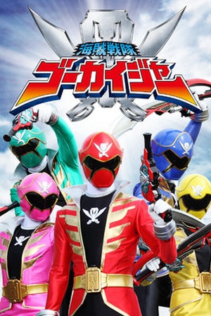 Gokaiger