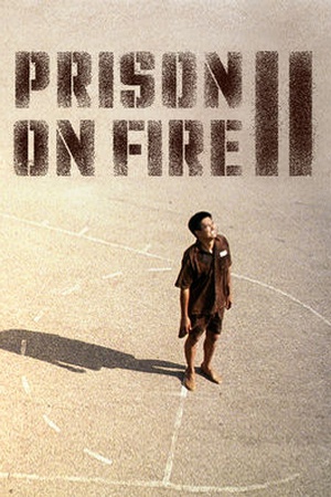 Prison On Fire II