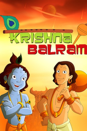 Krishna Balram