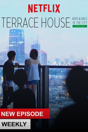 Terrace House: Boys and Girls in the City