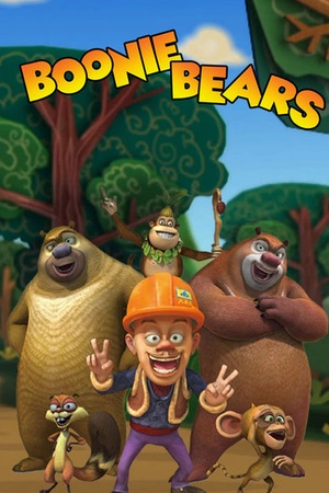 Boonie Bears