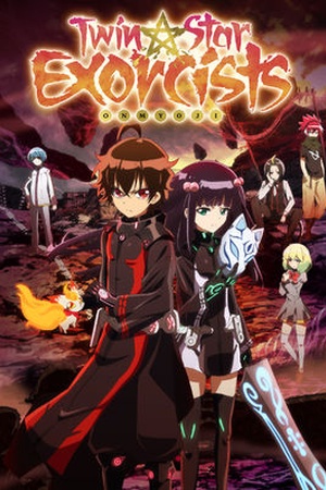 Twin Star Exorcists