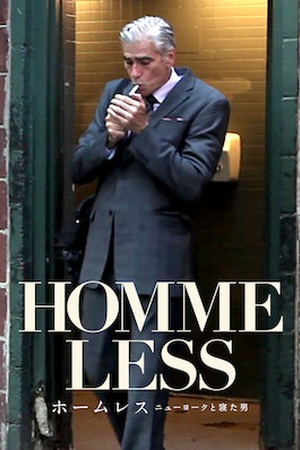 Homme Less