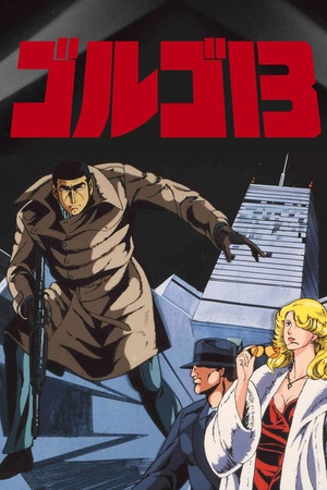 The Professional: GOLGO 13