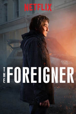 The Foreigner