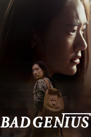 Bad Genius