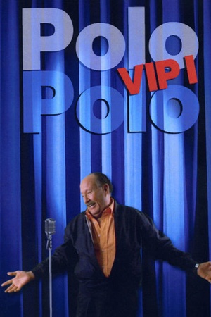 Polo Polo VIP 1